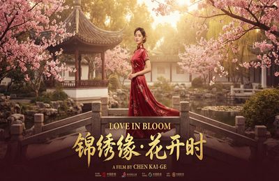 歪歪漫画精选视频 - 都市情缘